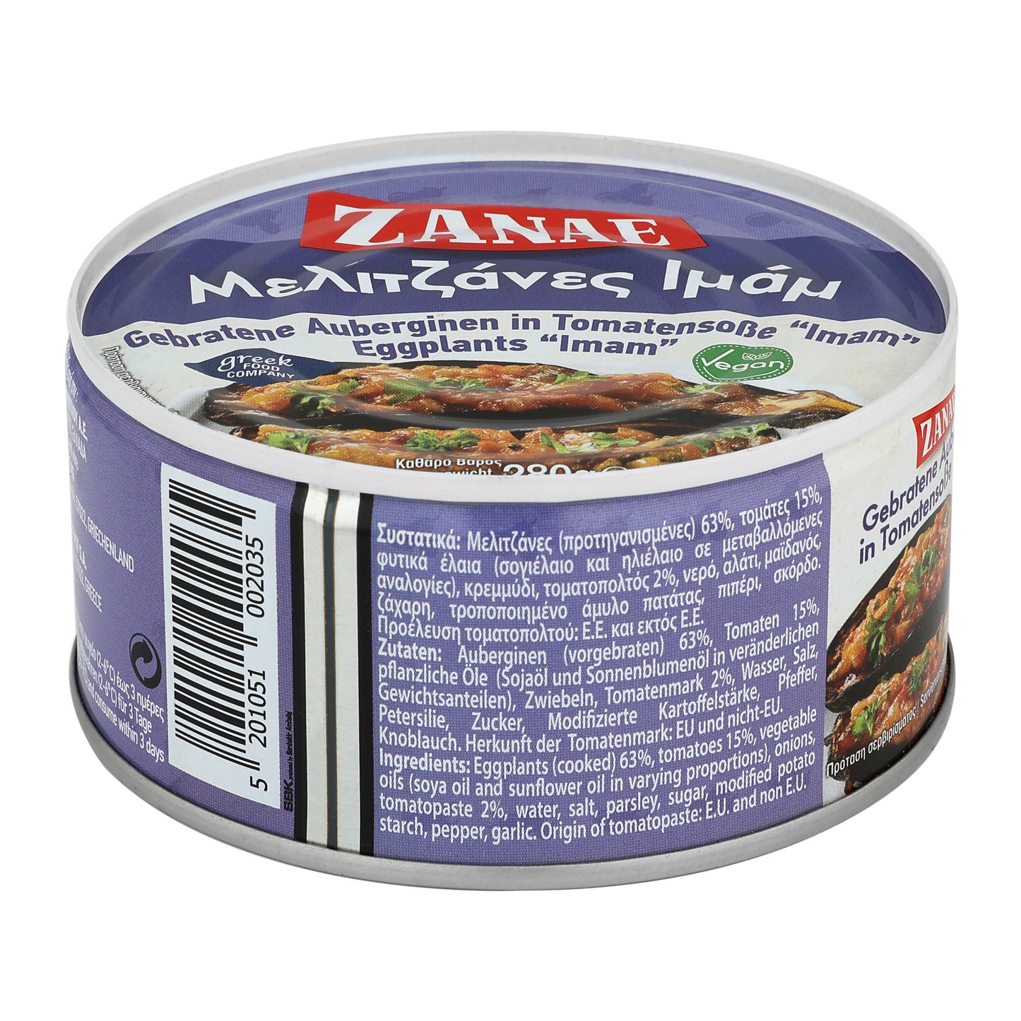 ZANAE Auberginen in Tomatensauce Imam 280g