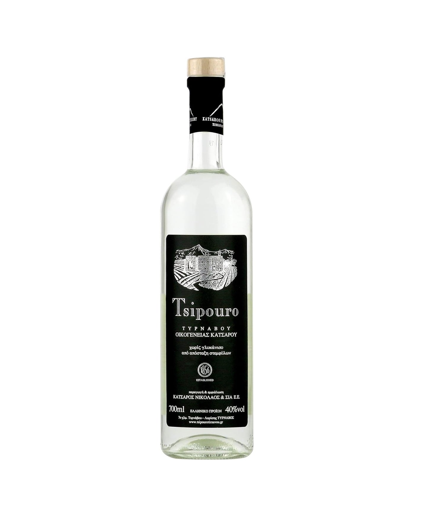 Katsaros Tsipouro ohne Anis 700ml